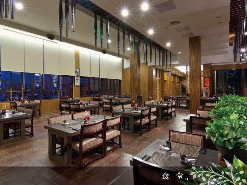 Spring Hill Resort Tianliao Esterno foto
